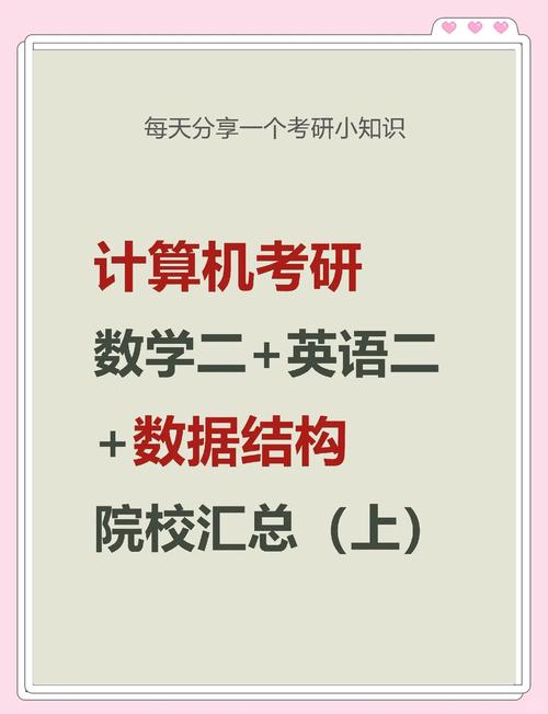 數(shù)控自學(xué)網(wǎng)，數(shù)控怎么學(xué)